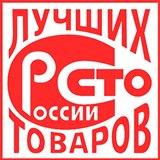 Дэнас Вертебра 5 программ купить в Комсомольске-на-амуре Медицинская техника - denasosteo.ru 